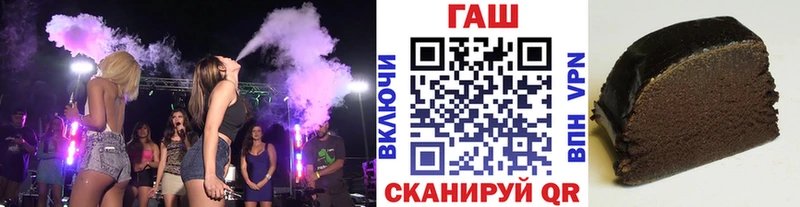 Сколько стоит Завитинск МЕГА ТОР  СОЛЬ  Меф мяу мяу  Каннабис 
