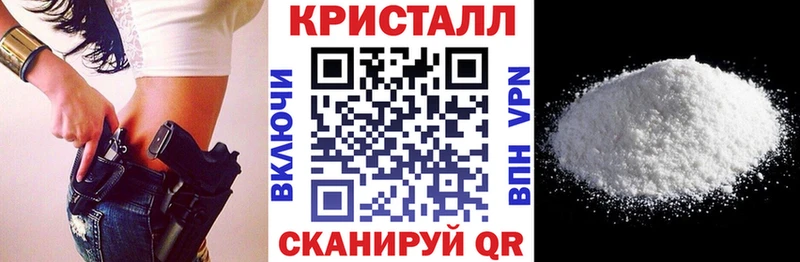 АМФ 97%  Завитинск 