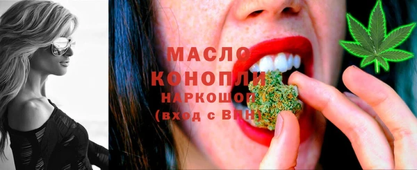 крисы Балабаново