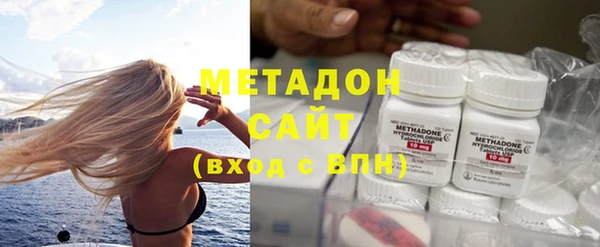 крисы Баксан