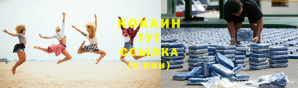 крисы Балабаново