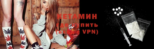 крисы Балабаново
