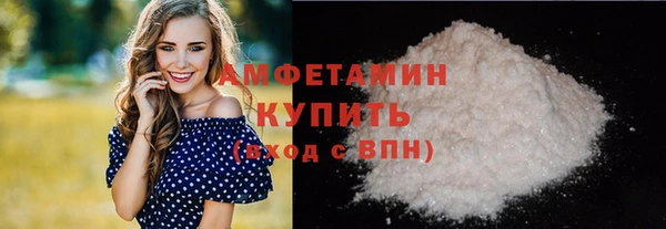 крисы Балабаново