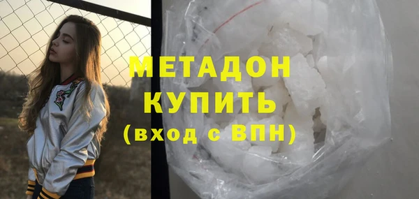 крисы Баксан