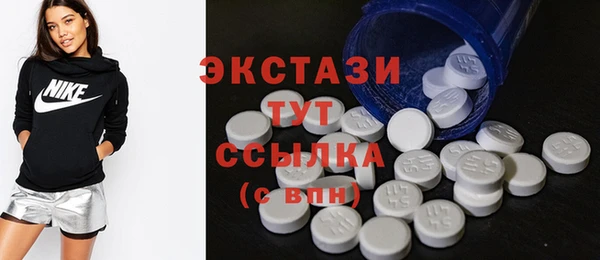 гидропоника Архангельск
