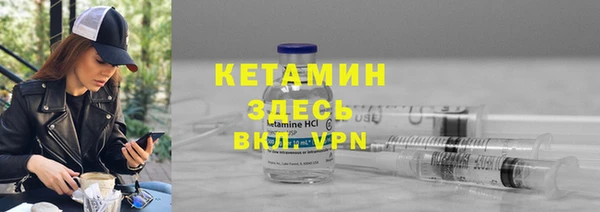 крисы Балабаново