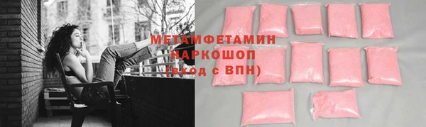 крисы Балабаново