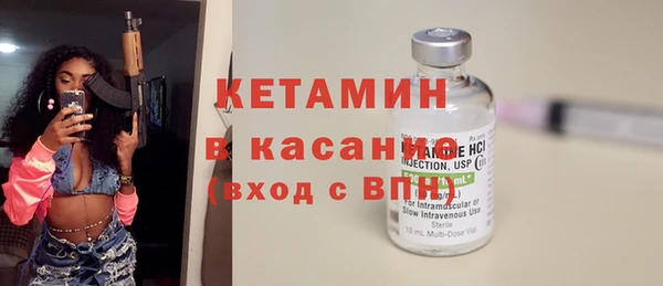 герыч Балахна