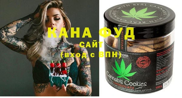 крисы Балабаново