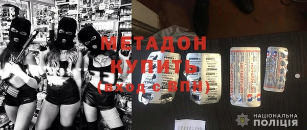 apvp Чита