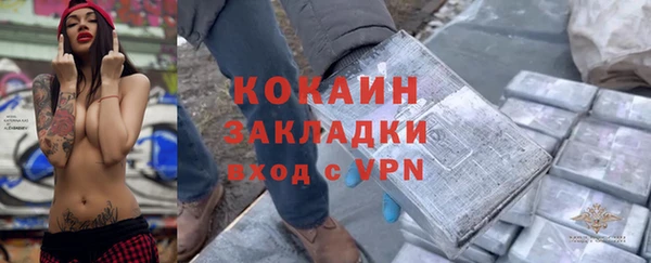 крисы Балабаново