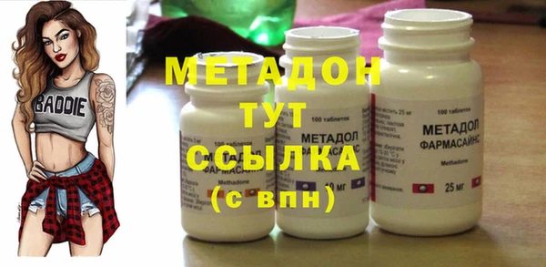 крисы Балабаново
