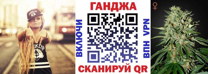 Шишки марихуана SATIVA & INDICA  закладка  Завитинск 
